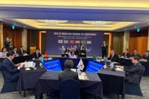 نشست مسئولان همایش “آسیای مرکزی و جمهوری کره” در سئول برگزار شد