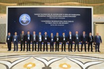نمایندگان تاجیکستان در همایش بین‌المللی تقویت همکاری در مبارزه با مواد مخدر و جرایم شرکت کردند