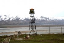 بیانیه مرکز روابط عمومی کمیته دولتی امنیت ملی جمهوری تاجیکستان