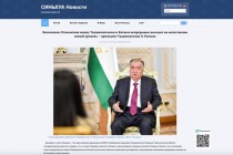 مصاحبه امامعلی رحمان، رئیس جمهور جمهوری تاجیکستان با آن شیائومینگ، خبرنگار خبرگزاری شینهوای چین منتشر شد