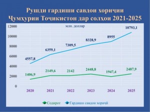 d0b39a146d16d63cd92c89d1c40a808c_1280x720