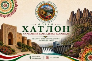 Hatlon-sarzamini-tamaddunho-va-sayohat