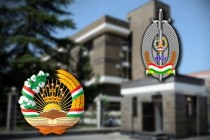 خبر مرکز مطبوعات وزارت امور داخلی جمهوری تاجیکستان