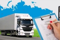سامانه الکترونیکی مجوز الکترونیکی (E-PERMIT) در تاجیکستان راه‌اندازی شد