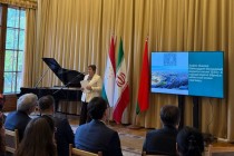 به مناسبت روز جهانی بزرگداشت حافظ شیرازی در مینسک همایش برگزار شد