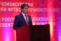 Рустам Эмомали избран президентом Федерации футбола Таджикистана