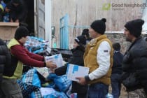 Корея оказала помощь, пострадавшему от землетрясения населению Бадахшанской области