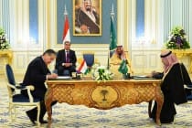 Таджикистан и Саудовская Аравия подписали пять новых документов