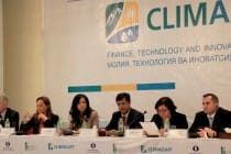 В Душанбе официально запустили механизм финансирования адаптации к изменению климата в Таджикистане