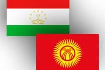 Укрепление стабильности в регионе — приоритетные направления политических контактов Таджикистана и Кыргызстана