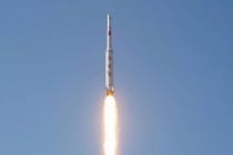 СБ ООН осудил запуски баллистических ракет, проведенные КНДР накануне