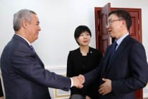 Н. Зохиди и Пак Чол-мин высоко оценили сотрудничество Таджикистана и Кореи