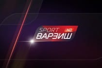 Футбольный матч «Худжанд» — «Истиклол» будут показывать в прямом эфире на ТВ «Варзиш»