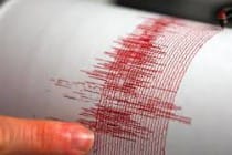 В Мозамбике произошло землетрясение магнитудой 5,8