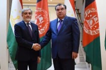 Лидер нации провел встречу с Исполнительным председателем Исламской Республики Афганистан Абдулло Абдулло