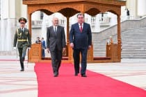 Начало первого визита Президента Исламской Республики Афганистан Мухаммада Ашрафа Гани