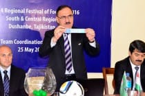 Юноши Таджикистана начнут фестиваль АФК матчем с Афганистаном