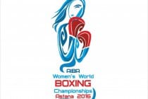 В Астане пройдет Чемпионат мира по боксу среди женщин-2016