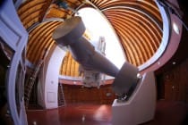 Открытие Международной астрономической обсерватории «Санглох»