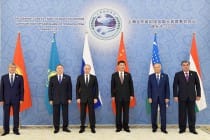 В Ташкенте начался саммит Шанхайской организации сотрудничества