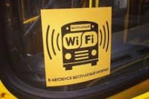 30 автобусов и троллейбусов оснащены бесплатным интернетом
