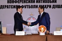 Анваршо Мирзоев избран новым председателем Федерации футбола Душанбе