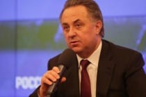 Министр спорта РФ В. Мутко: «Сборная России по футболу распущена»