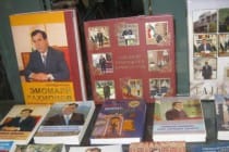 Книголюбам на заметку: международная книжная выставка в Душанбе