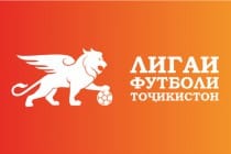 Футбольная лига Таджикистана представила новый логотип