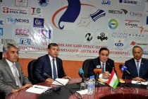 В Таджикистане выпущен сборник «Лозунги о национальном единстве…»