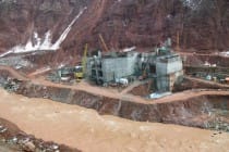 Результаты международного тендера:  Рогунскую ГЭС будет строит  итальянская фирма «Salini Impregilо»