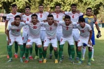 «Молодежка» Таджикистана начала подготовку к турниру «CAFA Cup – U-19»