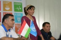 Социально-экономическое развитие приграничных районов Таджикистана и Афганистана