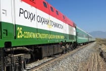 Президент РТ:«Перевозка груза по железной дороге Душанбе-Кургантюбе-Куляб будет в 4 раза дешевле по сравнению с прежним маршрутом»