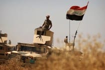 Иракские военные освободили первый квартал в районе Старого города в Мосуле