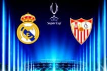 Сегодня ночью «Реал» и «Севилья» разыграют Суперкубок Европы по футболу