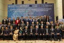 Конференция: «Определение геостратегических вызовов с целью содействия развитию легальной экономики в Афганистане в десятилетие преобразований»