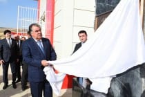 Открытие стадиона в центре джамоата Сагирдашт Дарвазского района