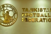 Официальное заявление Федерации Футбола Таджикистана