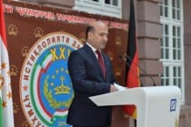 25-летие Государственной независимости Таджикистана торжественно отметили в Берлине