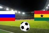 Сборная России по футболу победила Гану в товарищеском матче