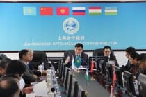 Очередное заседание СНК  ШОС начало свою работу в Пекине