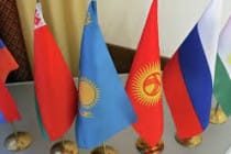 В Бишкеке пройдет заседание Совета министров иностранных дел СНГ