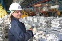 Алюминиевое производство республики обеспечено собственным «голубым топливом»