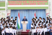 Глава государства открыл школу №37 в нововозведенном поселке Умар Хайём города Куляба