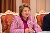 Ответы Валентины Матвиенко на вопросы журналистов после встречи с Президентом Таджикистана