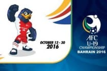 ФФТ: сборная Таджикистана выступит на молодежном чемпионате Азии-2016 в Бахрейне