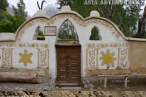 Дом-музей Мубораккадама Вахона признан лучшим на республиканском конкурсе