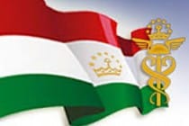 Торгово-промышленная палата Таджикистана и Всемирный Банк обсудили развитие государственно-частного партнёрства
