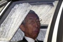 Старейший член японской императорской семьи скончался на 101 году жизни
